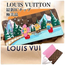 Portafoglio Louis Vuitton